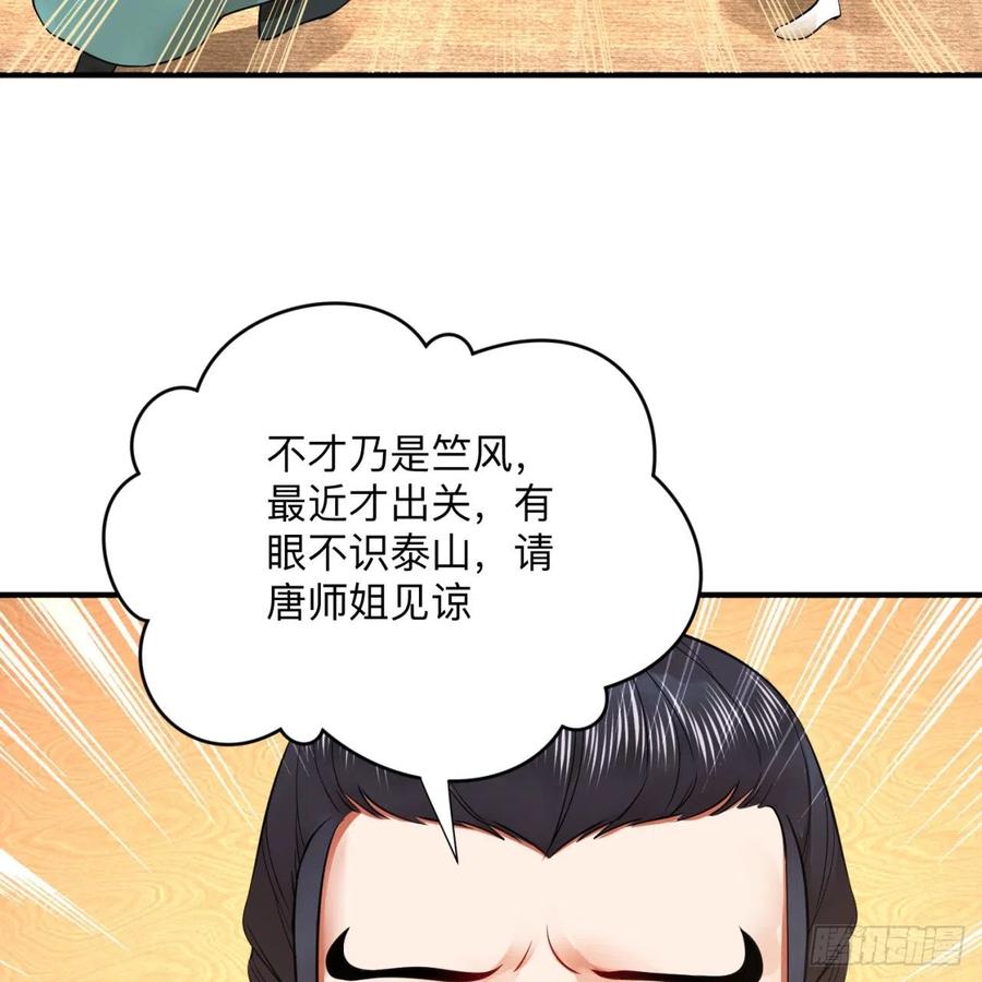 57.jpg