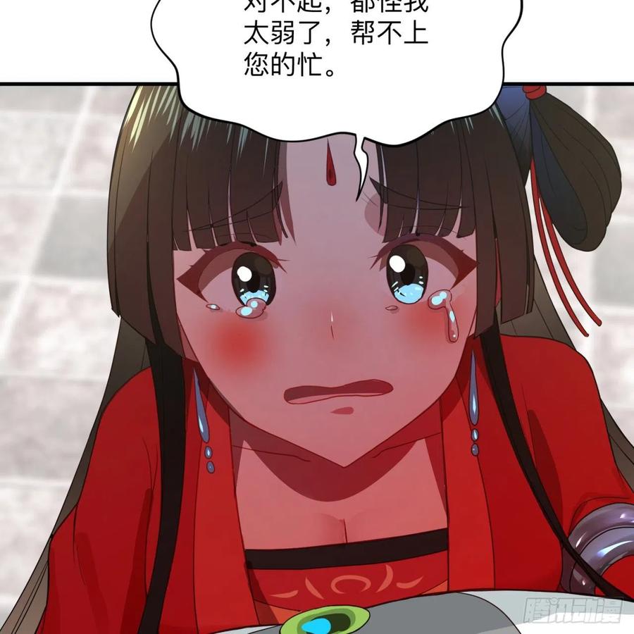 77.jpg