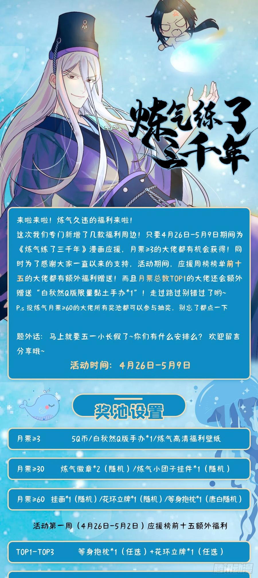 99.jpg