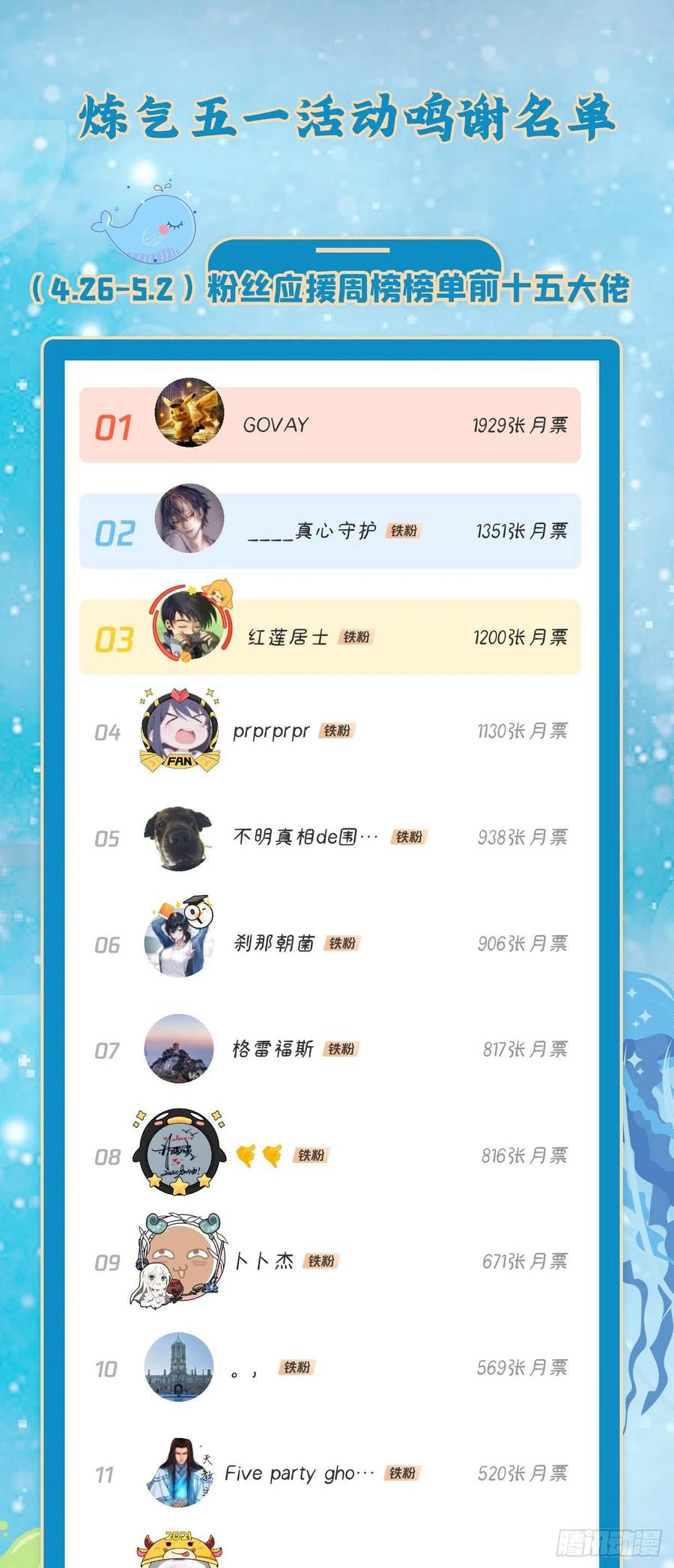 96.jpg