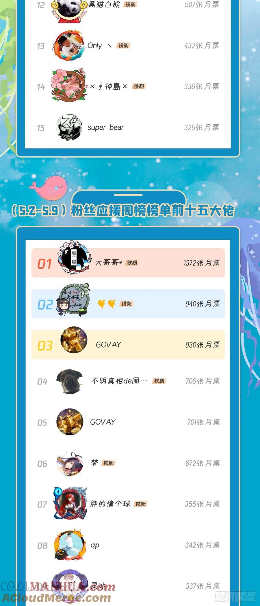97.jpg