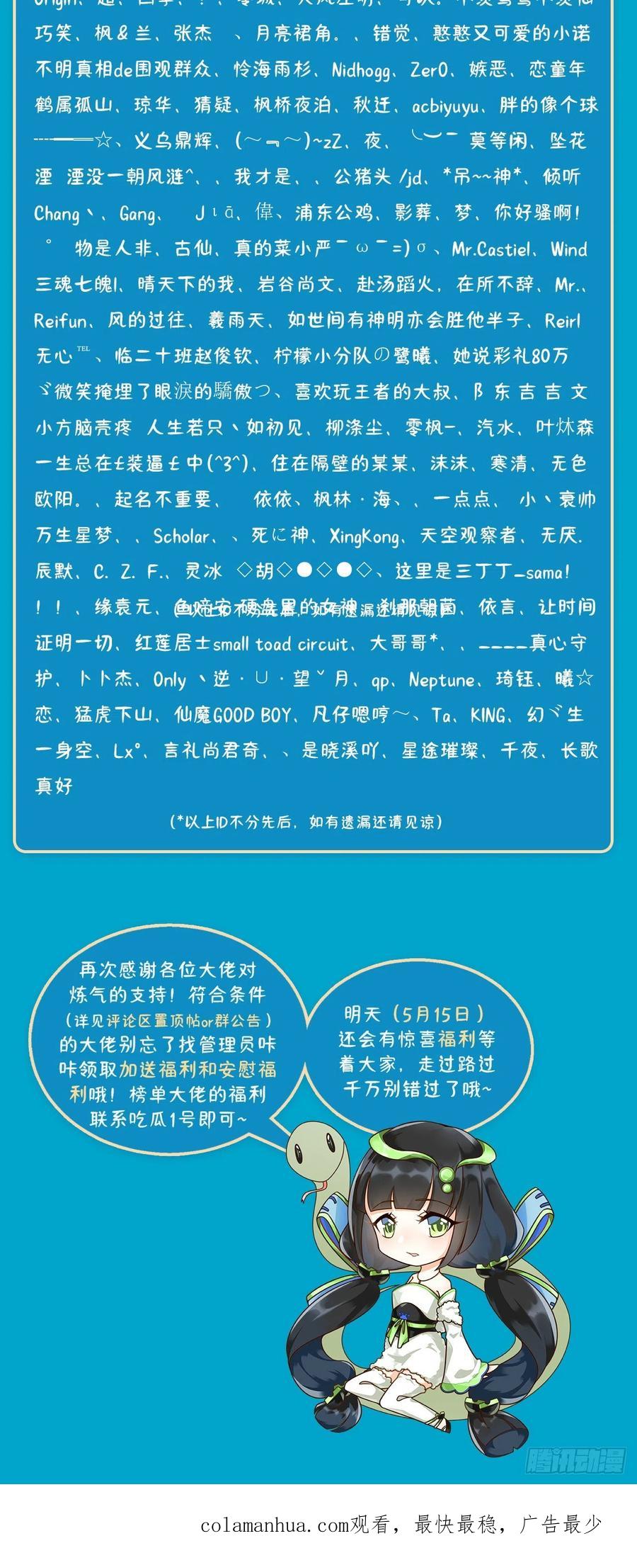 99.jpg