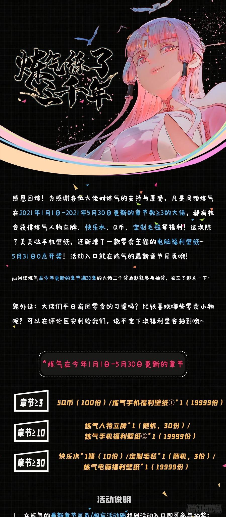 102.jpg