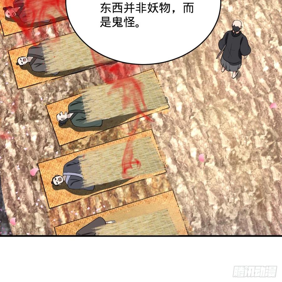 65.jpg