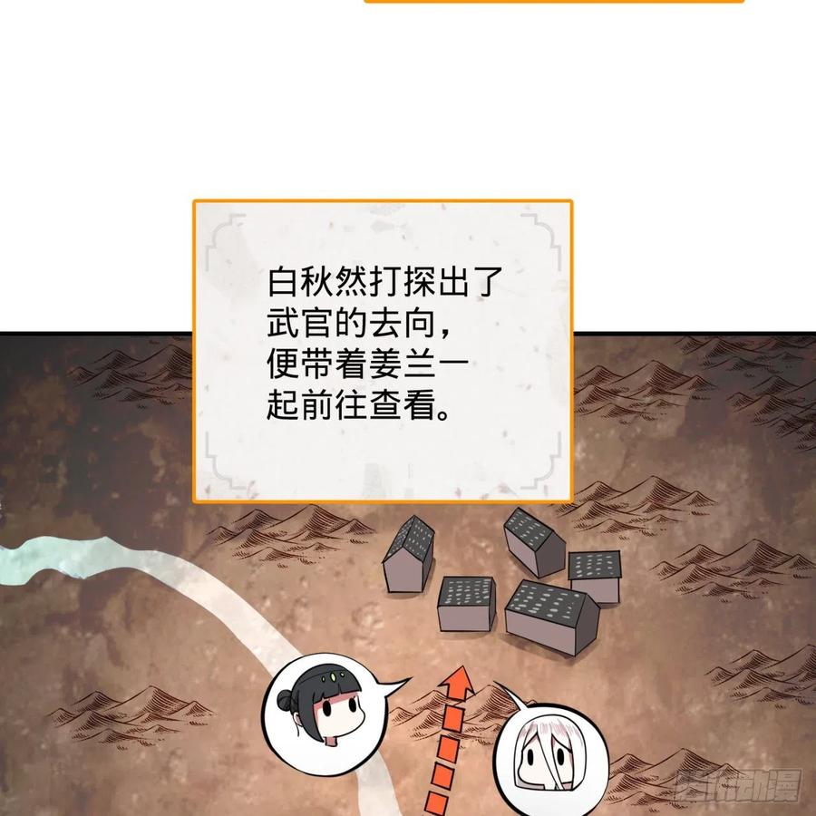 78.jpg