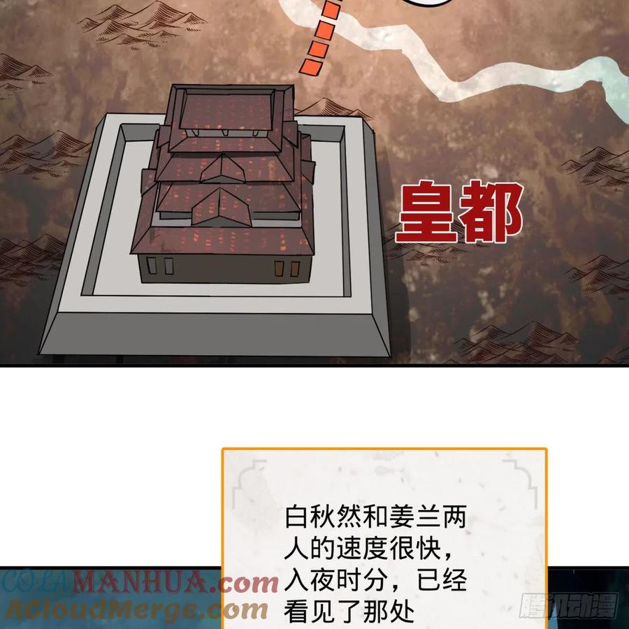 79.jpg