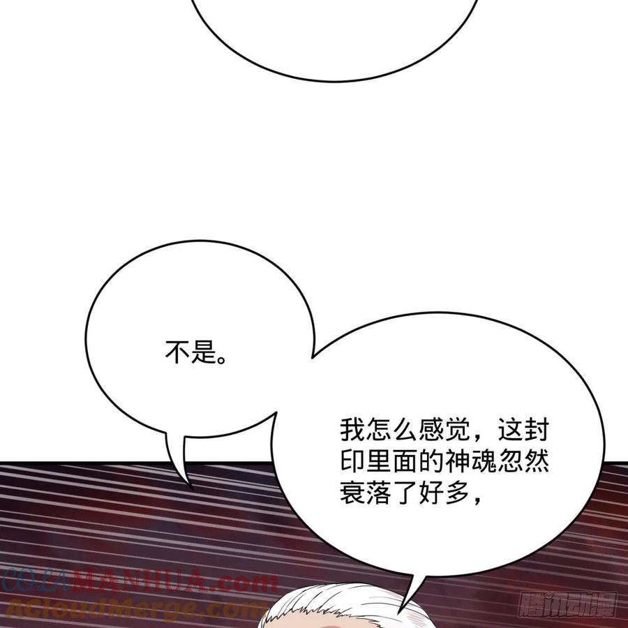 73.jpg