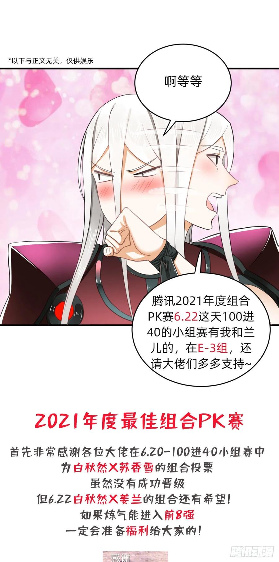 106.jpg