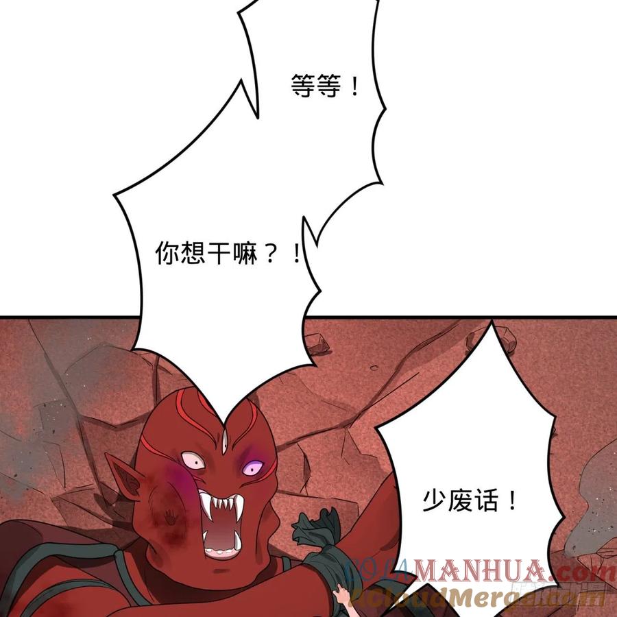 85.jpg