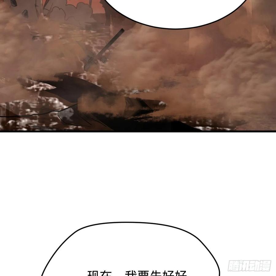 80.jpg