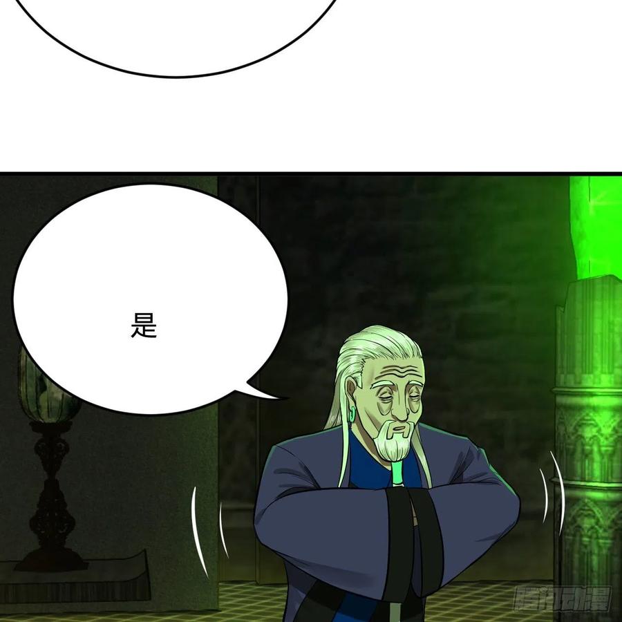 74.jpg