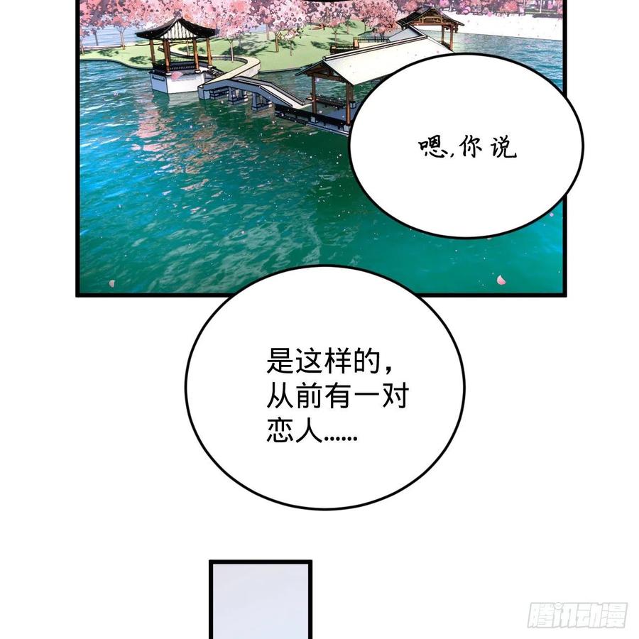 87.jpg