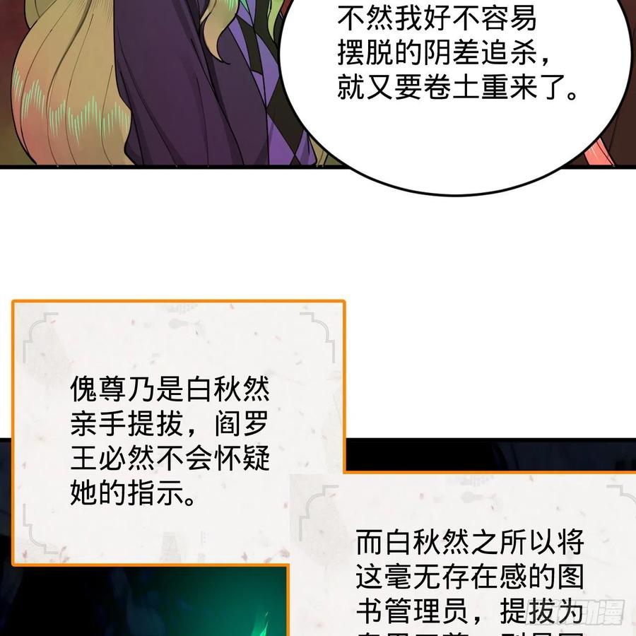 88.jpg