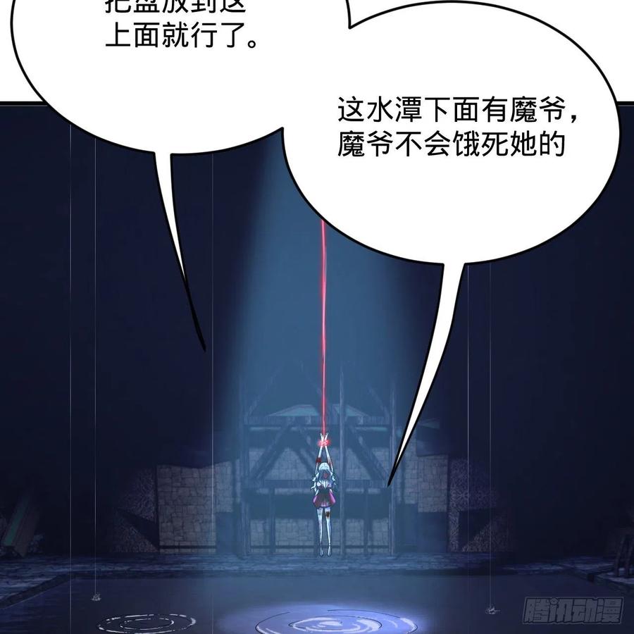 87.jpg