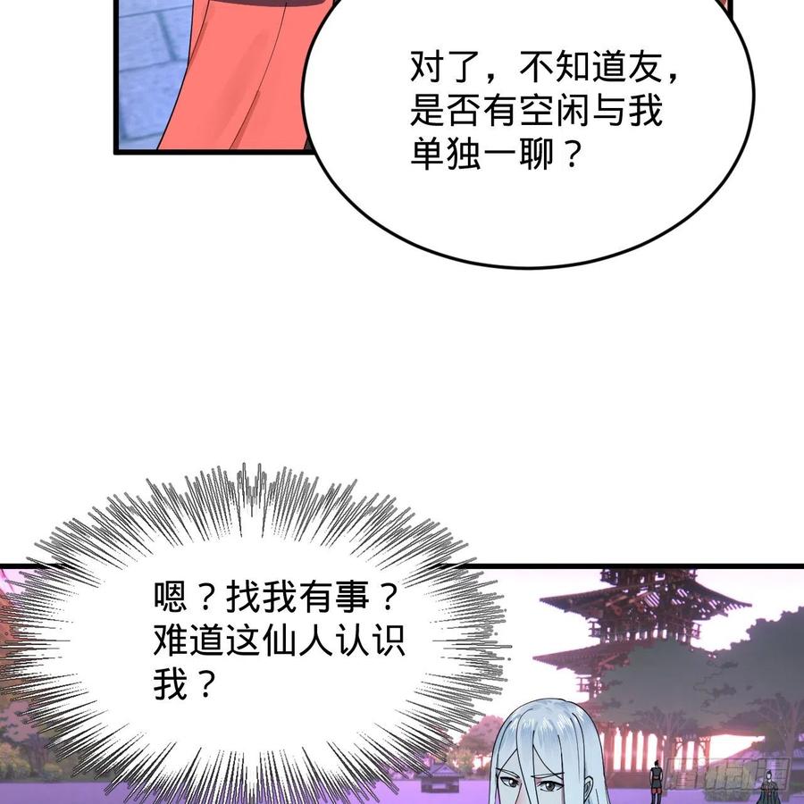 83.jpg