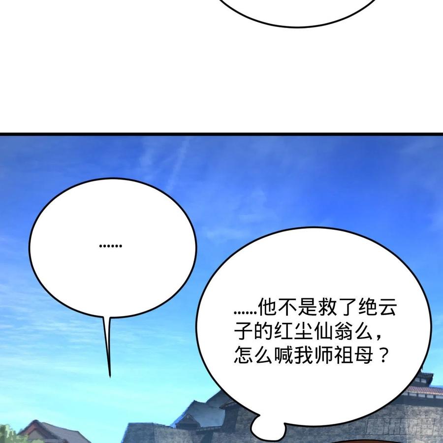 66.jpg