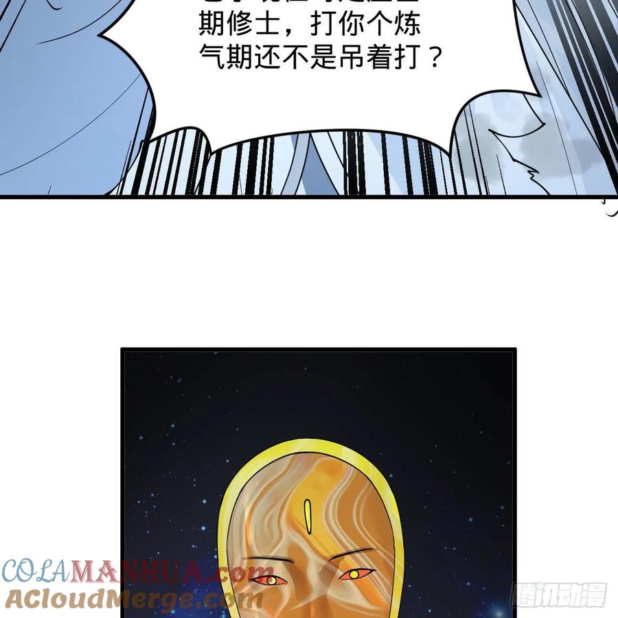 52.jpg