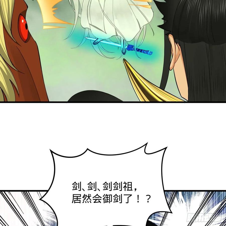 79.jpg