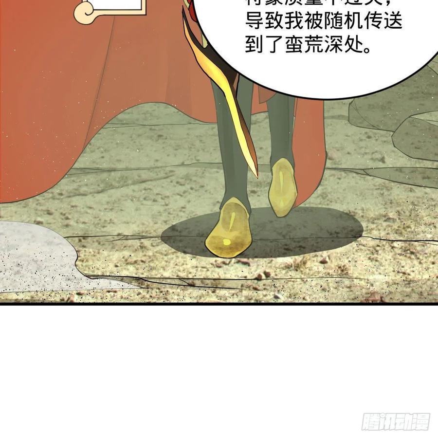 61.jpg