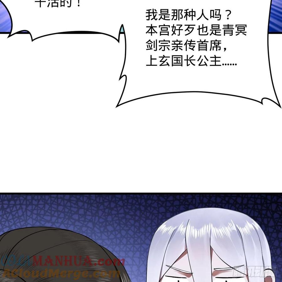 82.jpg