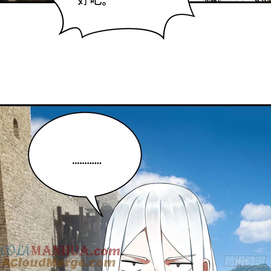 79.jpg