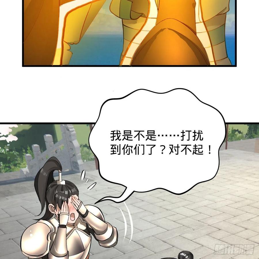 74.jpg