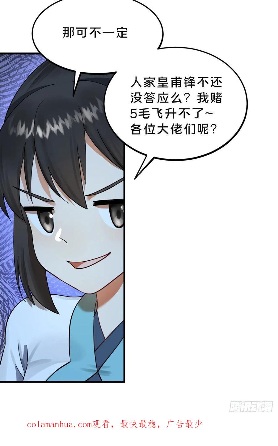 89.jpg