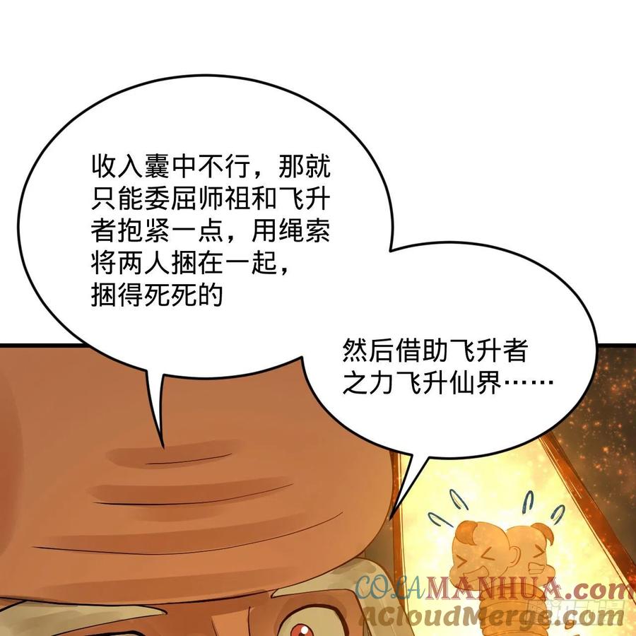 76.jpg