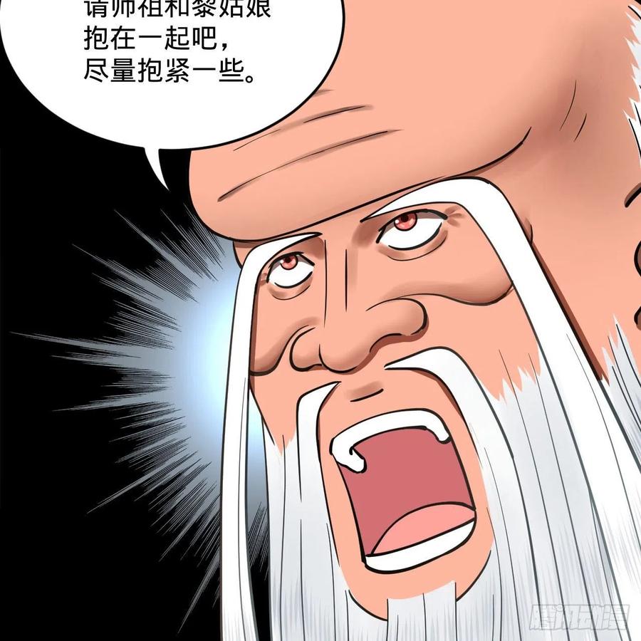 39.jpg