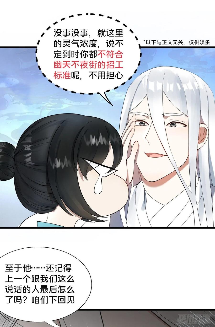 81.jpg