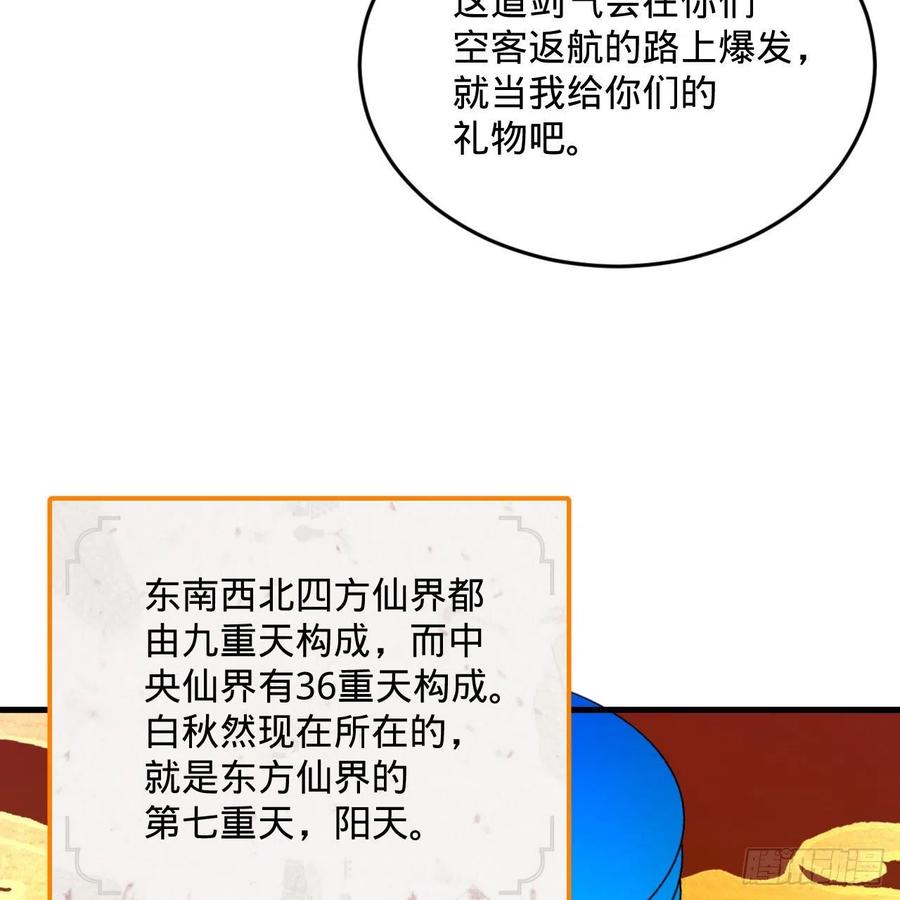 72.jpg