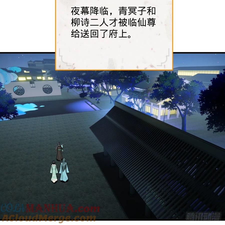67.jpg