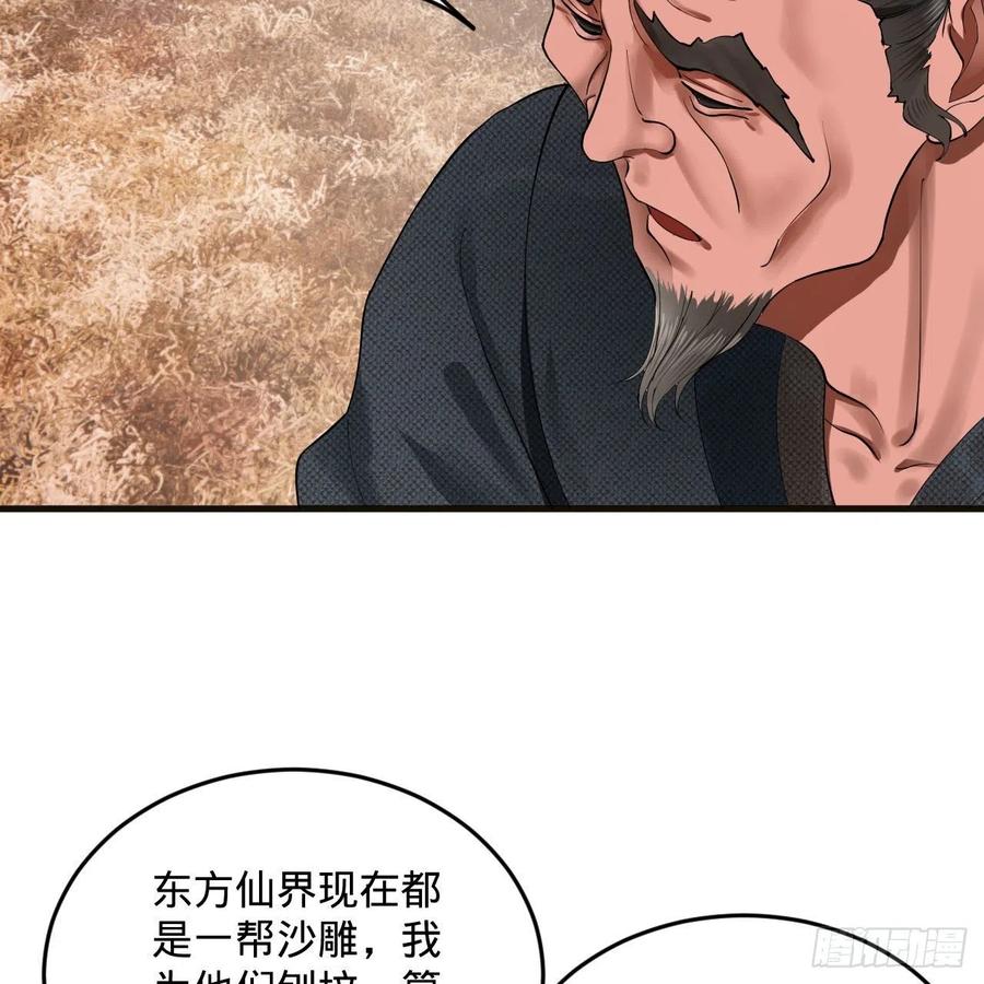 81.jpg
