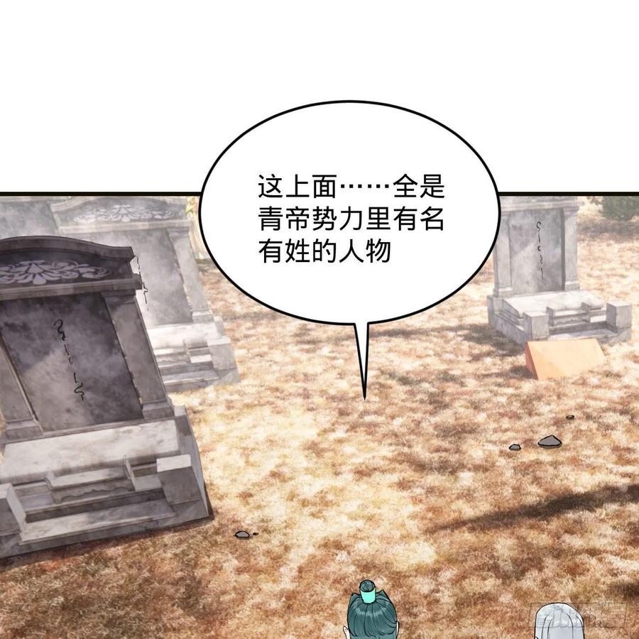 75.jpg