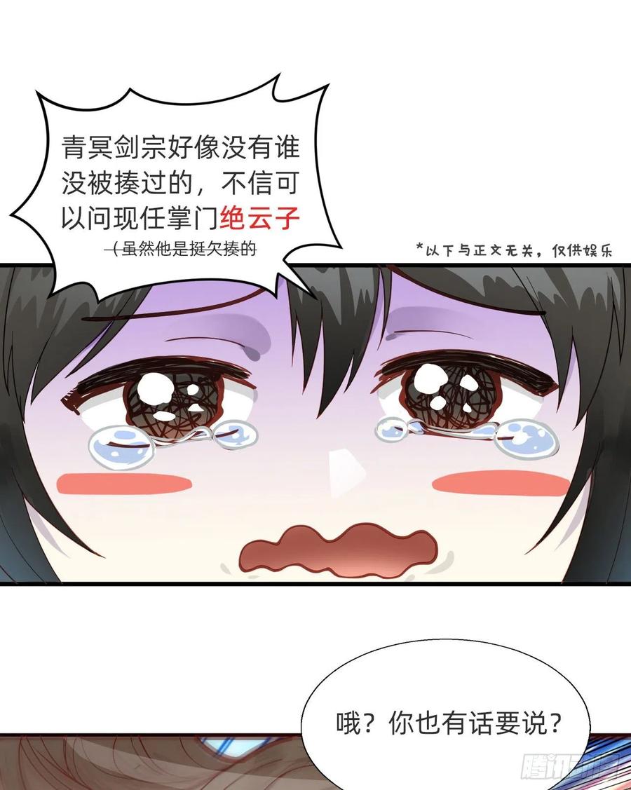 83.jpg