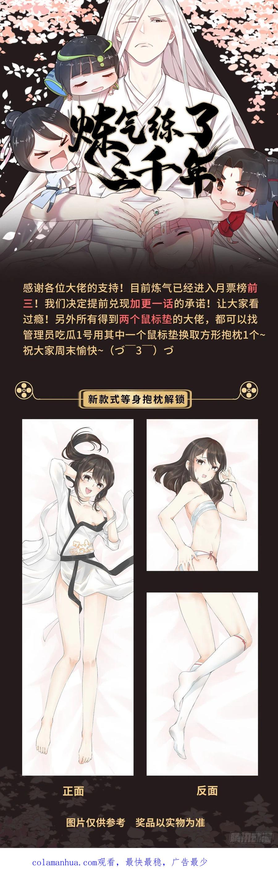 48.jpg