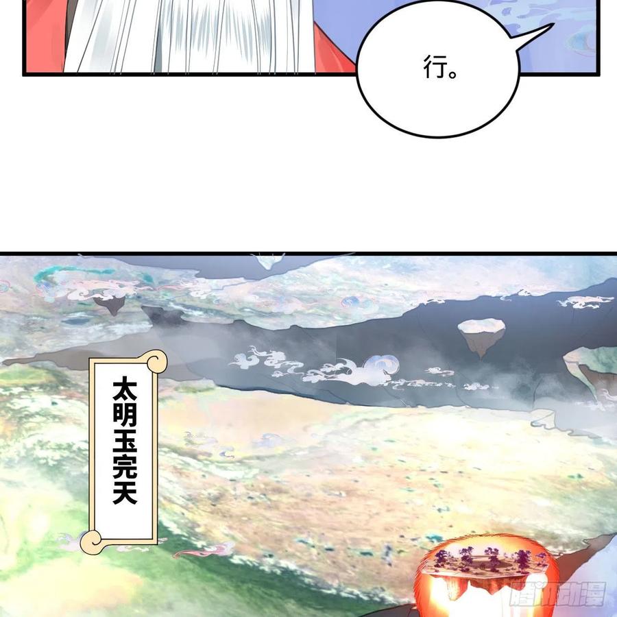 77.jpg