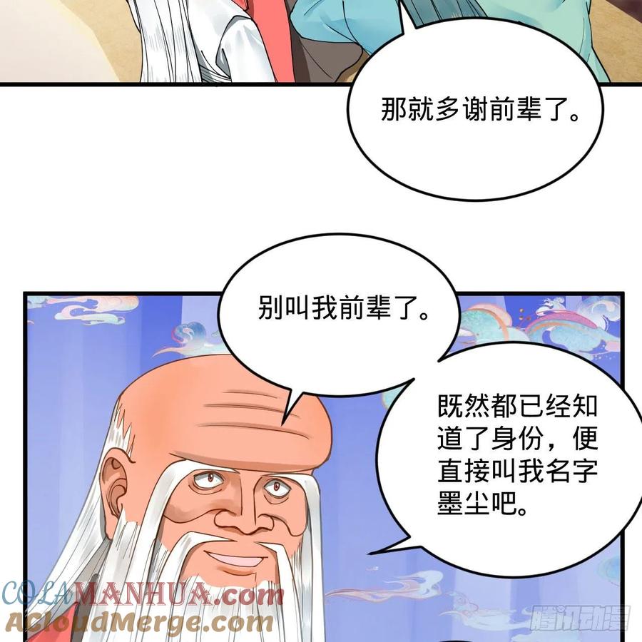 76.jpg