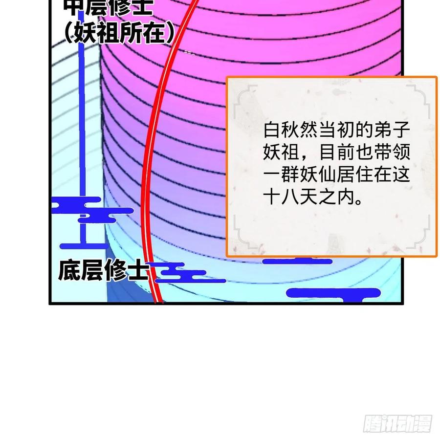81.jpg