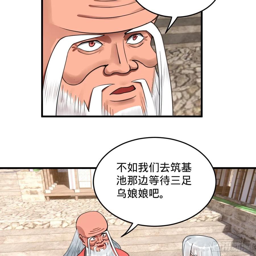 75.jpg