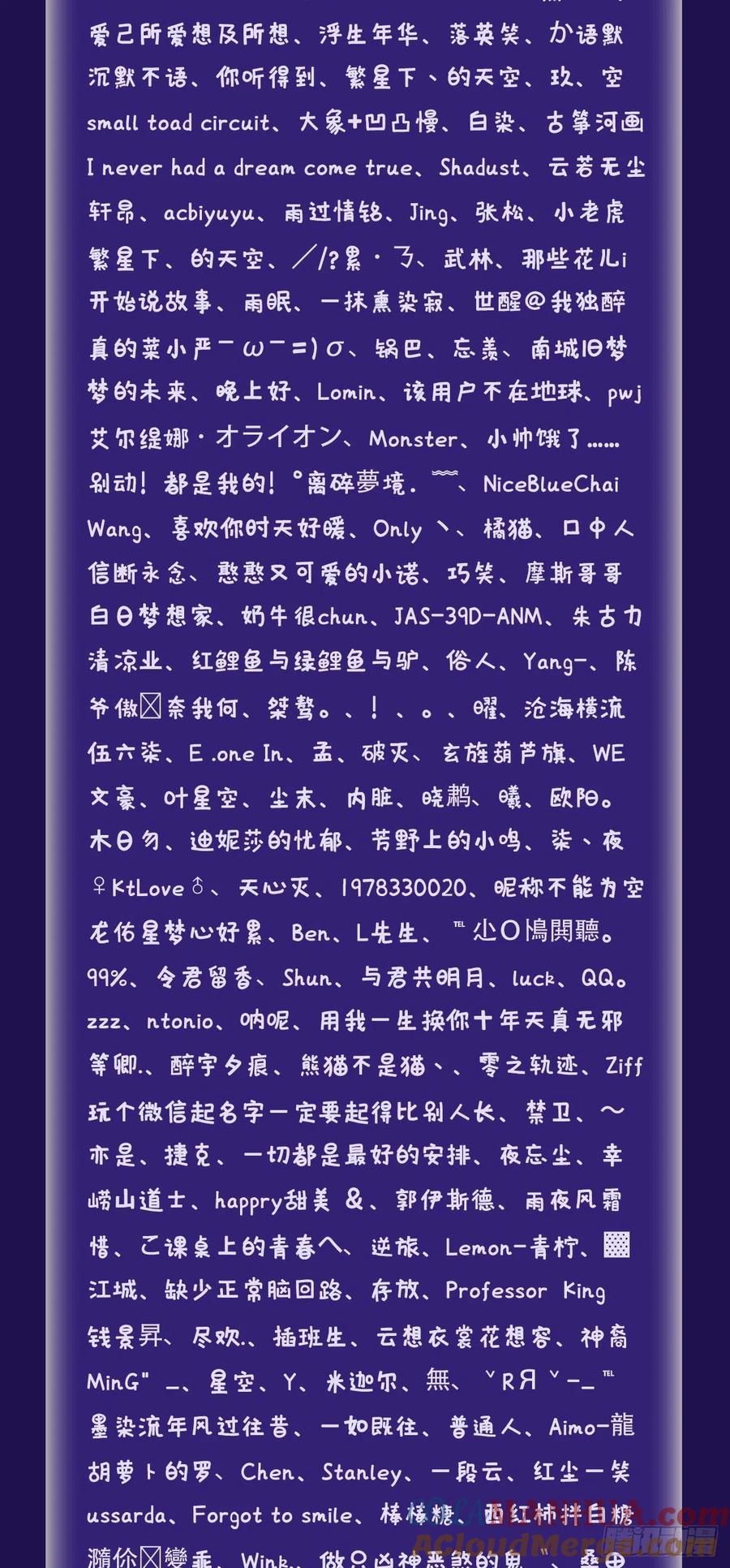 88.jpg