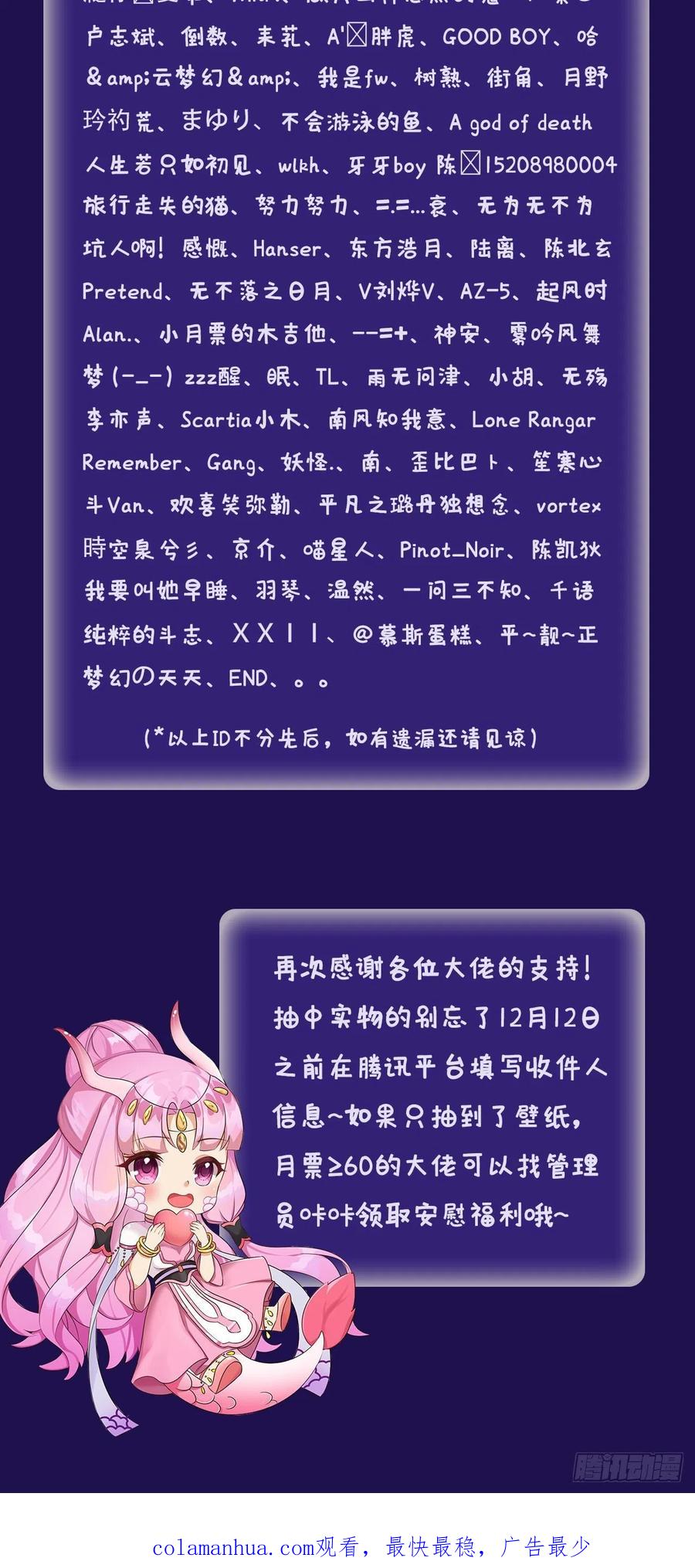 89.jpg