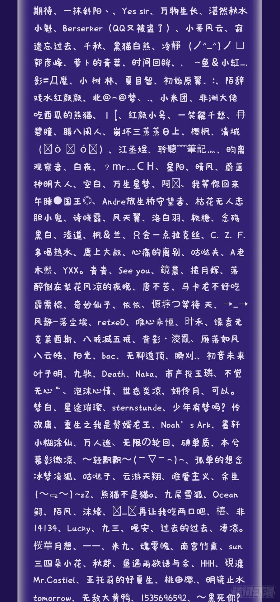 87.jpg