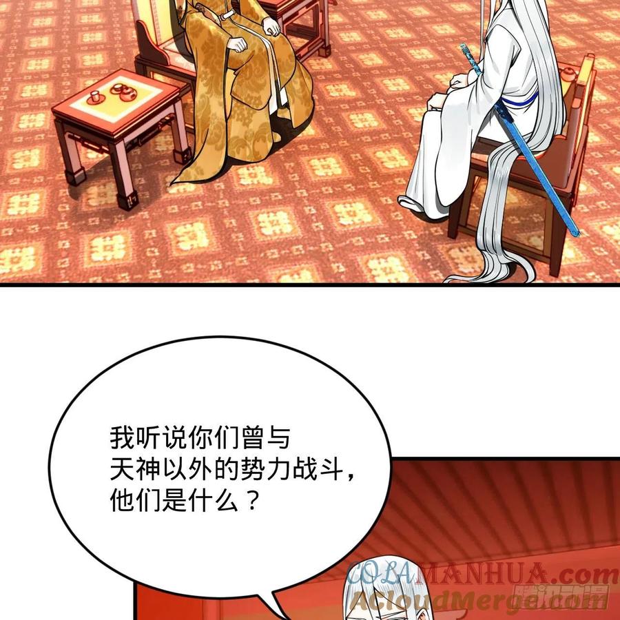 67.jpg