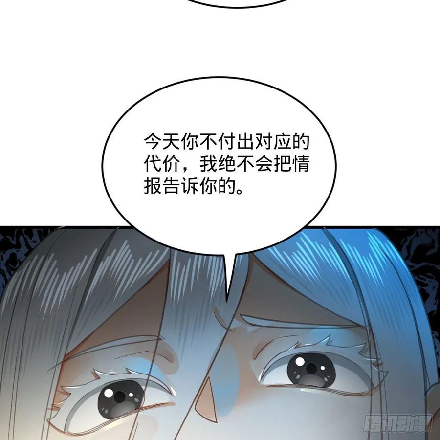83.jpg