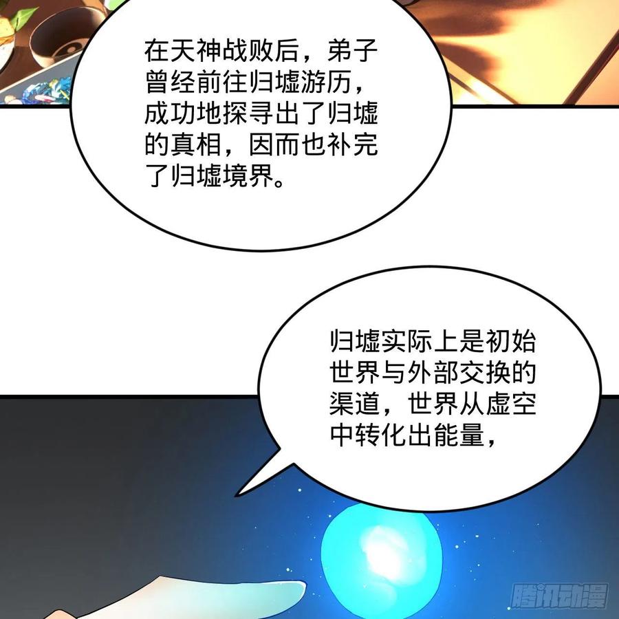 76.jpg