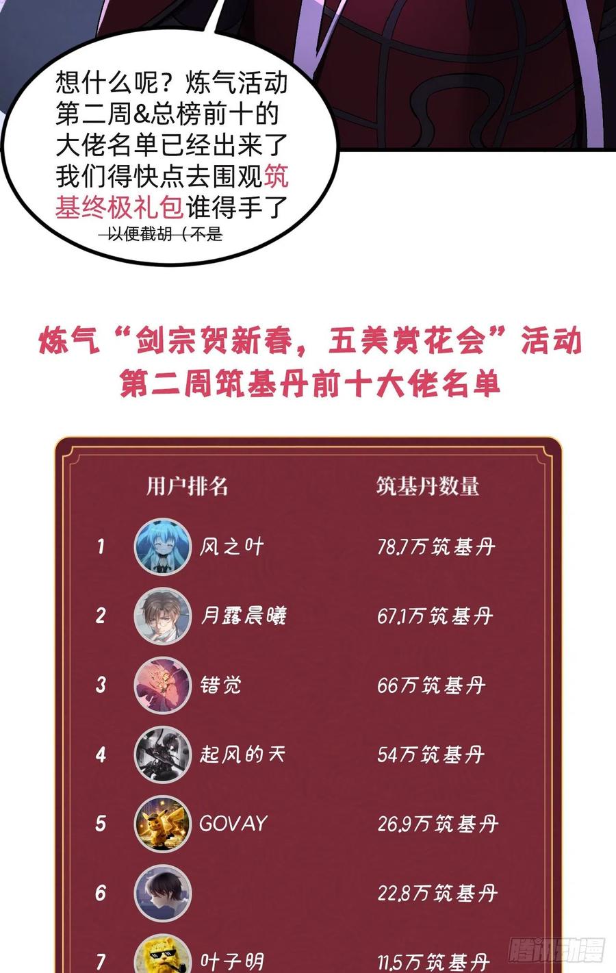 107.jpg