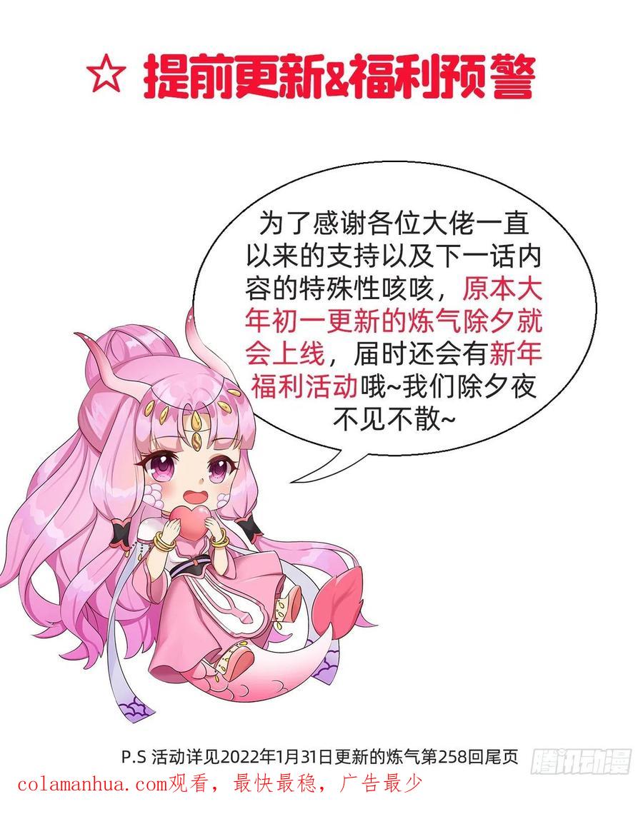 106.jpg
