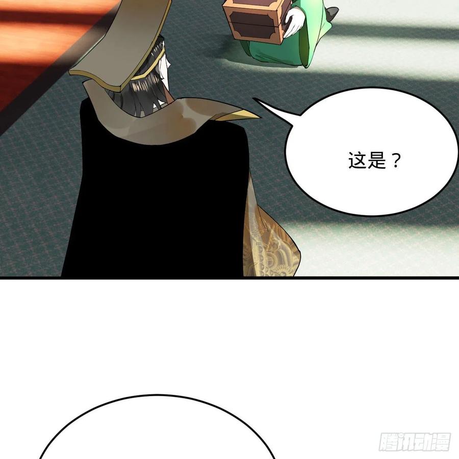 88.jpg