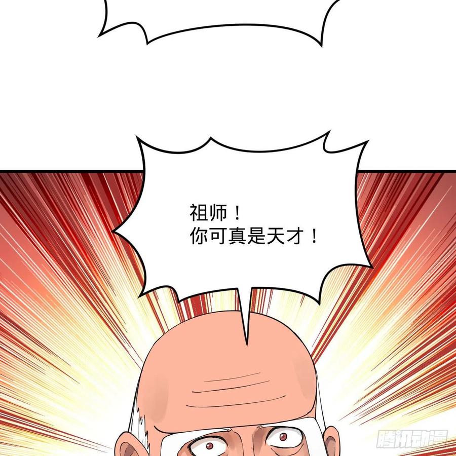 83.jpg